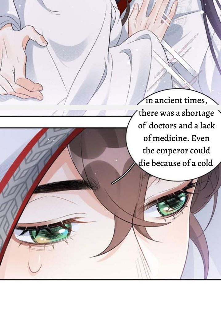 The Emperor Is A Pervert Chapter 13 #40