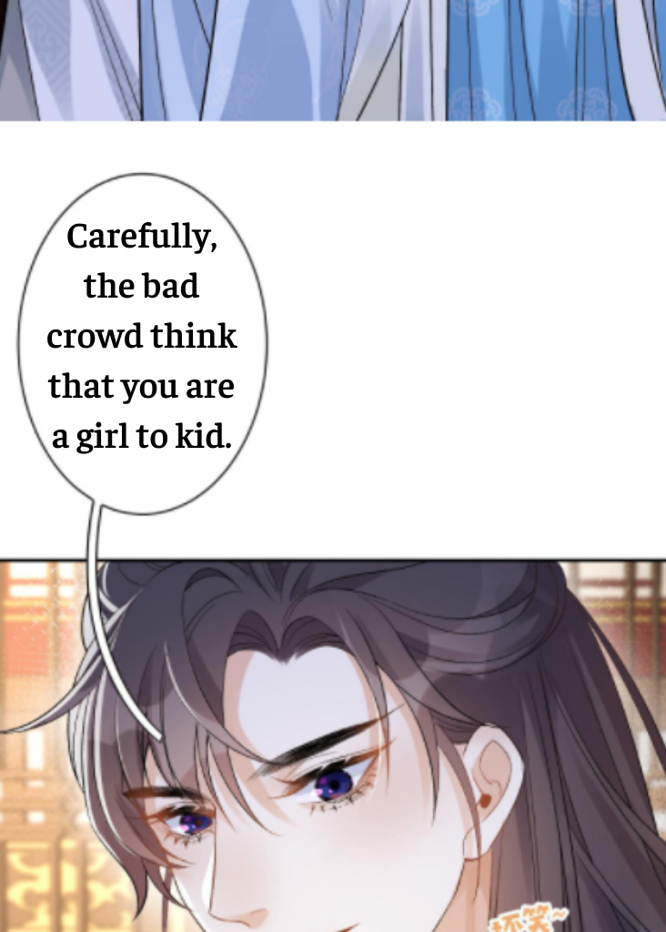 The Emperor Is A Pervert Chapter 12 #39