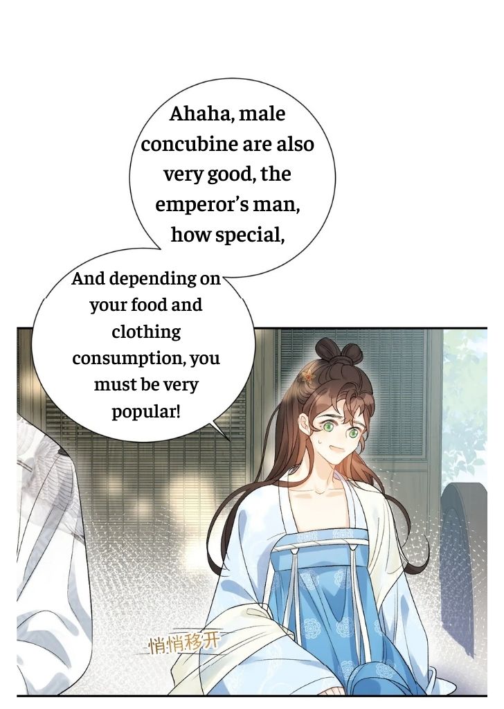 The Emperor Is A Pervert Chapter 11 #32