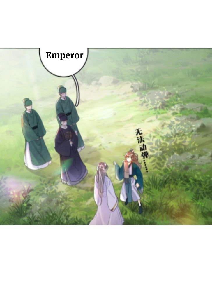 The Emperor Is A Pervert Chapter 5 #15