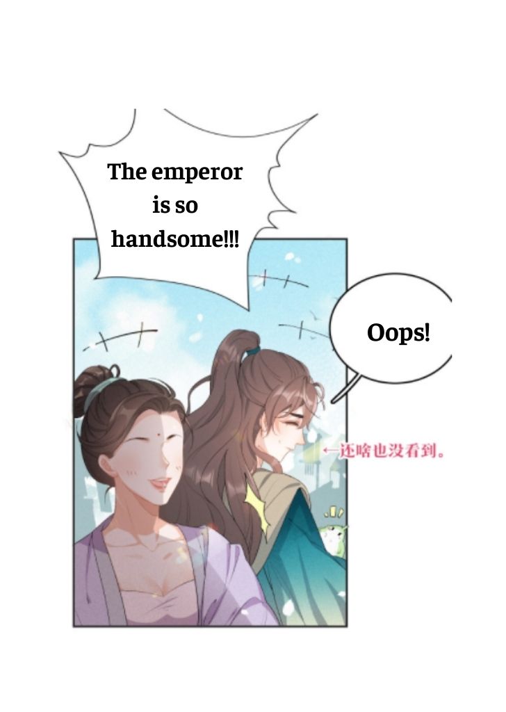 The Emperor Is A Pervert Chapter 4 #4