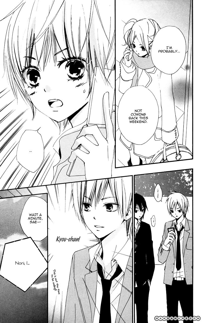 Bokura Wa Itsumo Chapter 30 #31