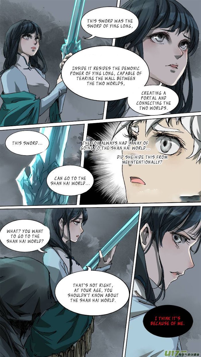 Chang An Yao Song Chapter 89 #19