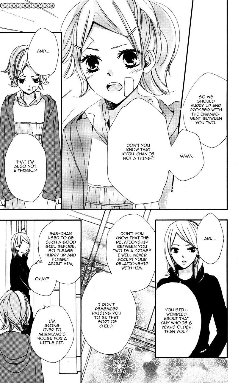 Bokura Wa Itsumo Chapter 27 #16