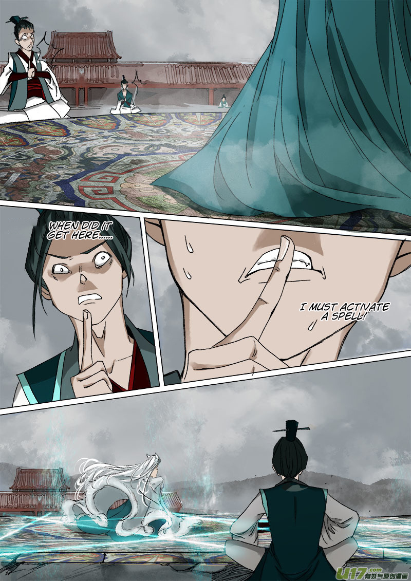 Chang An Yao Song Chapter 22 #11