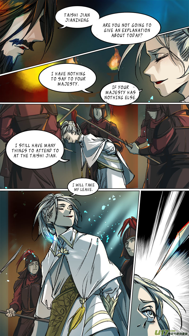 Chang An Demon Song Chapter 92 #4