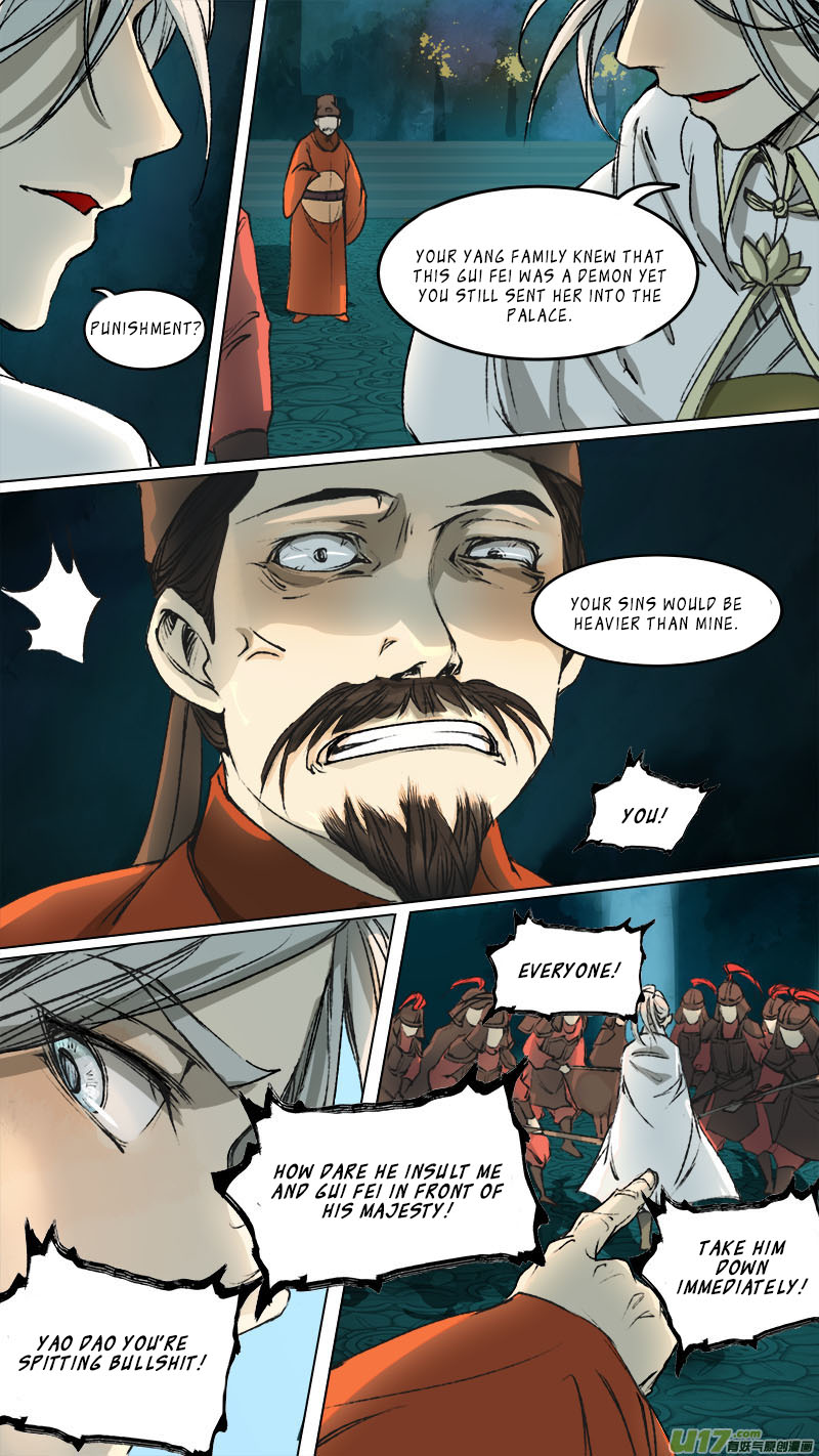 Chang An Demon Song Chapter 92 #6