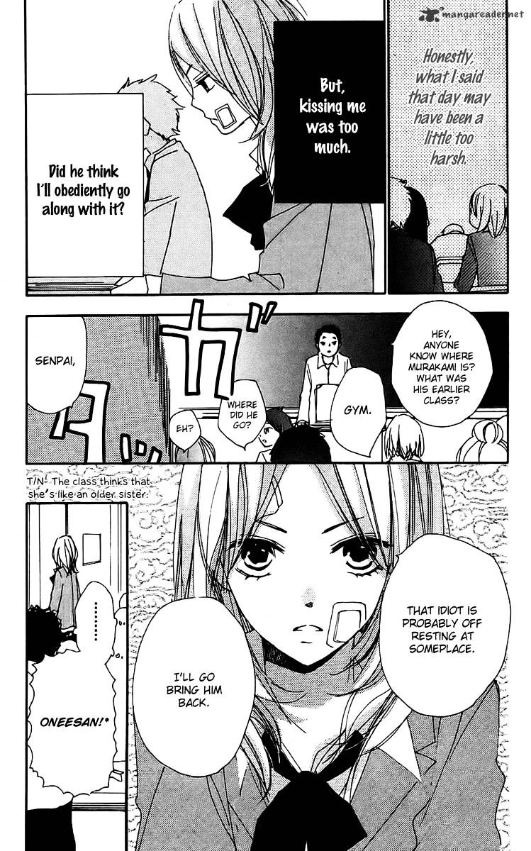 Bokura Wa Itsumo Chapter 23 #11