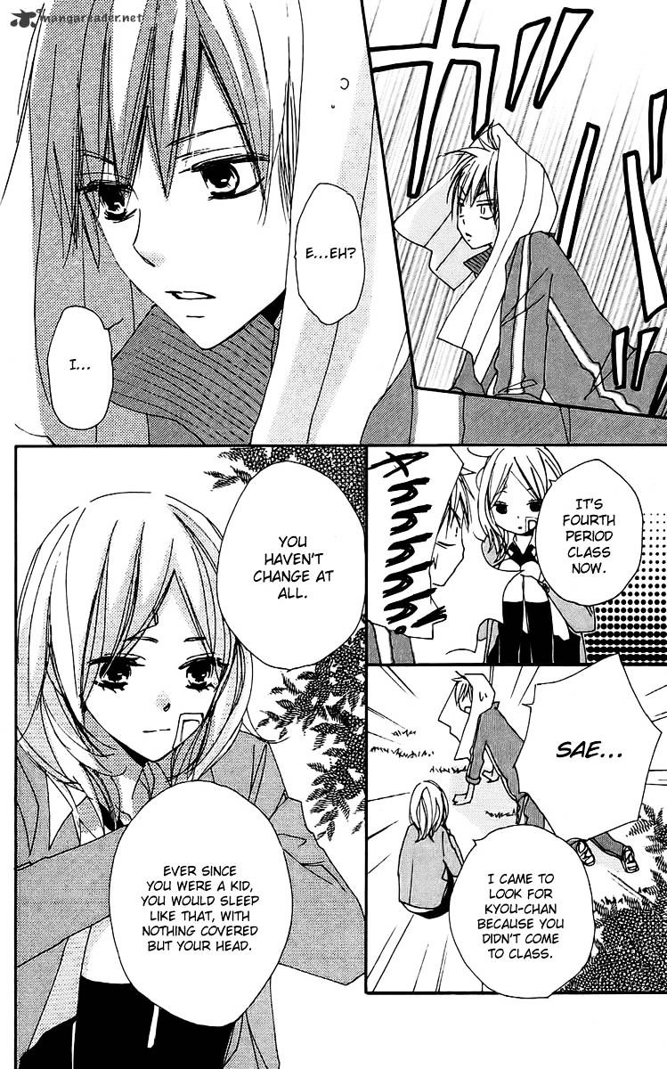 Bokura Wa Itsumo Chapter 23 #14