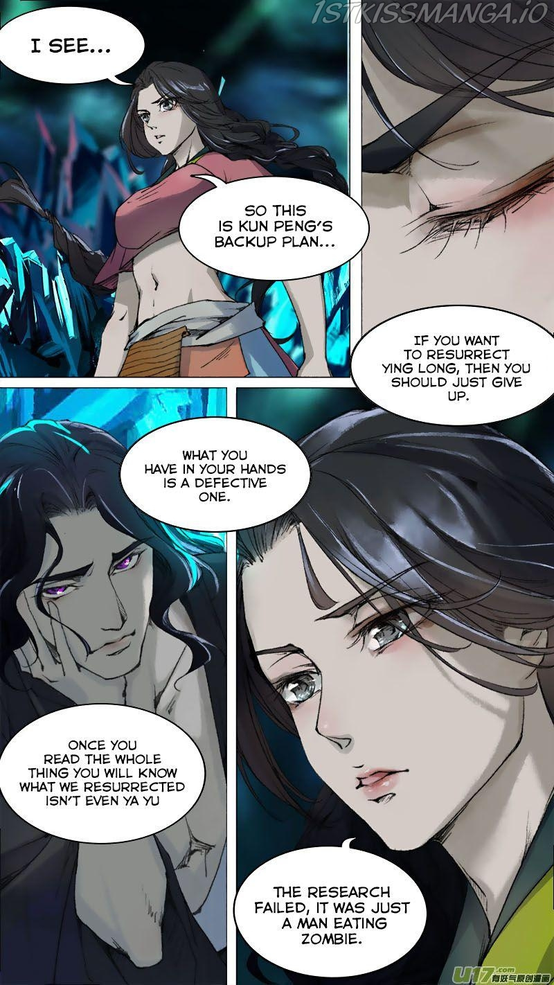 Chang An Demon Song Chapter 78 #6