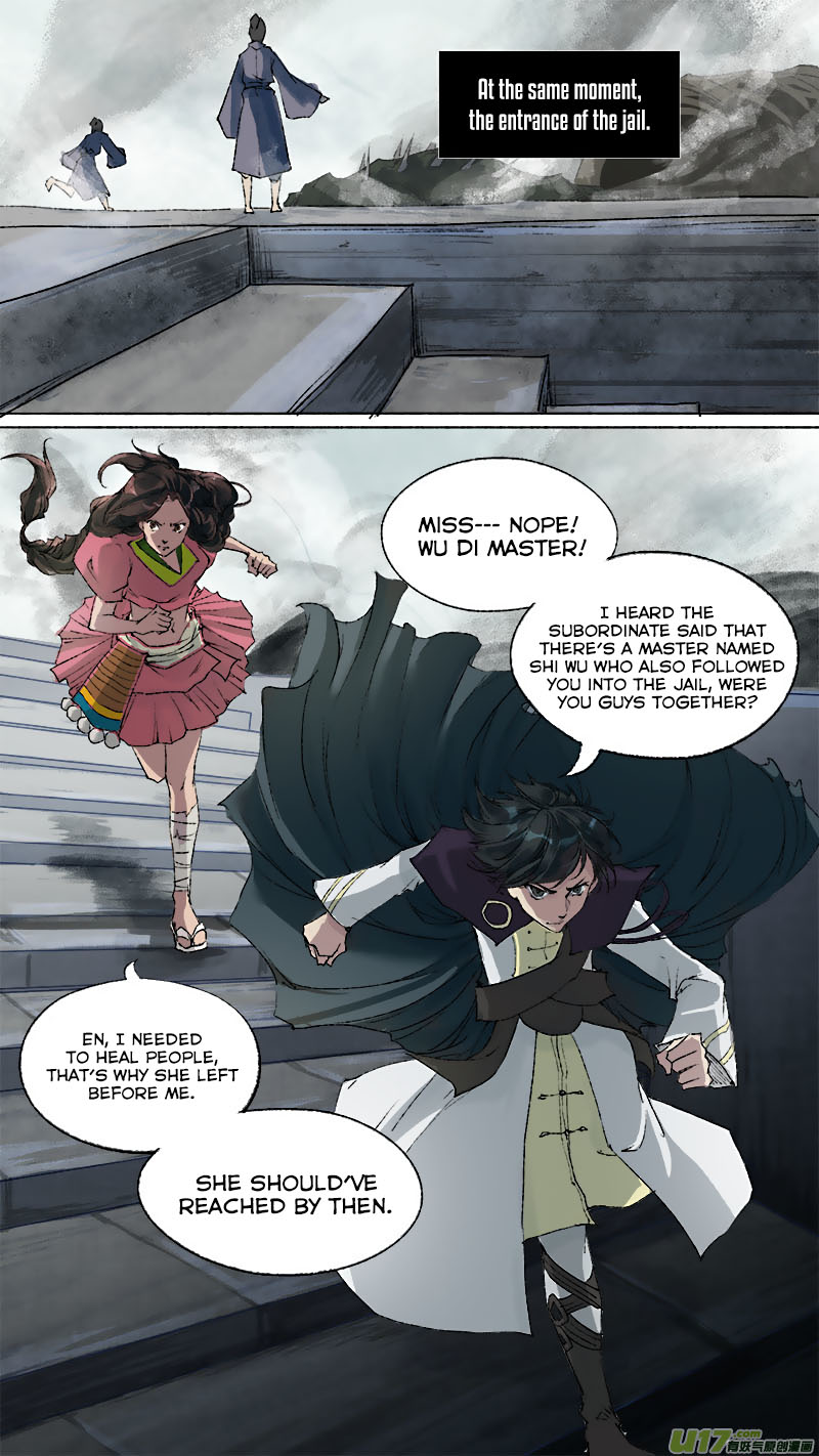 Chang An Demon Song Chapter 68 #16