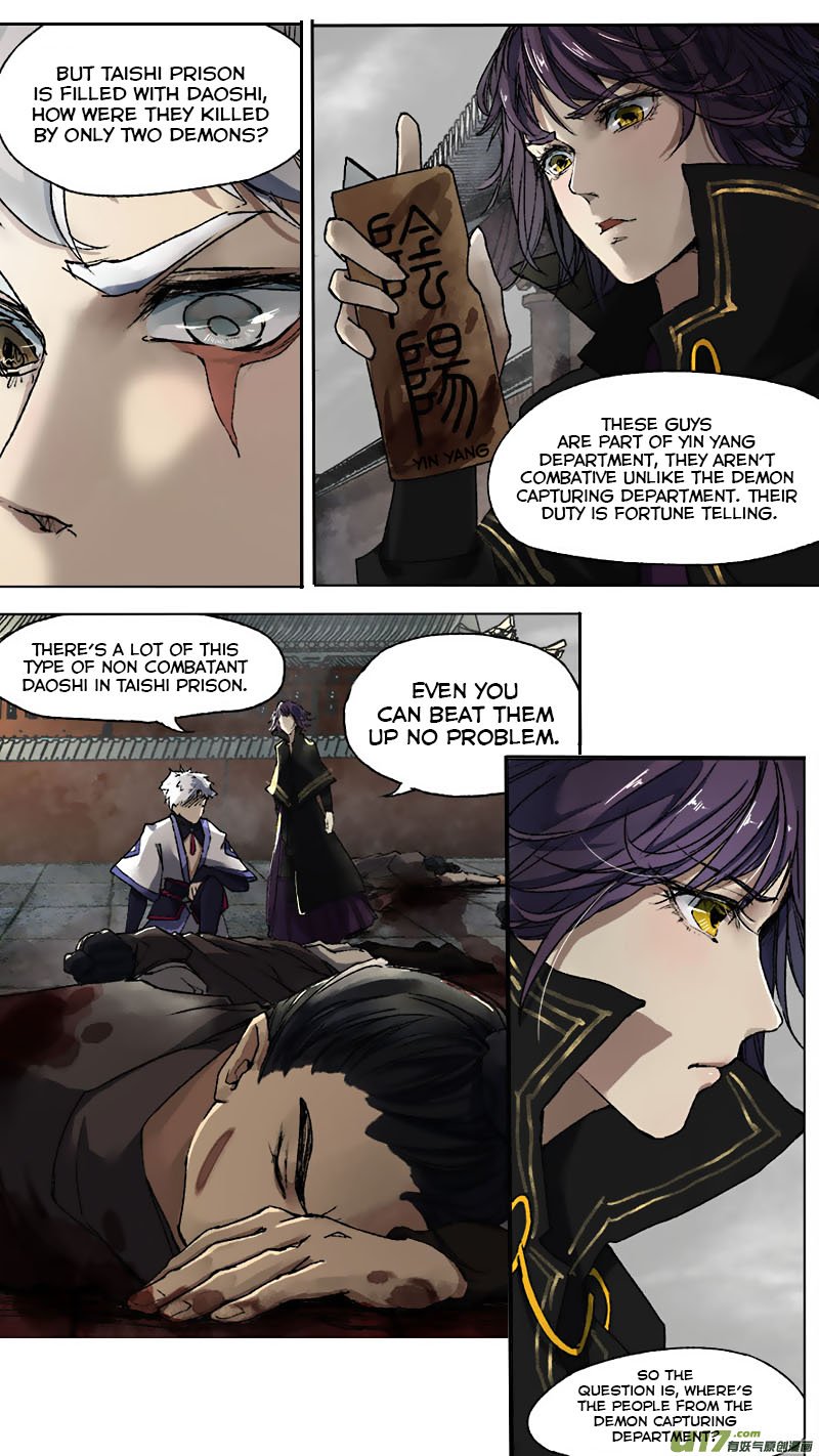 Chang An Demon Song Chapter 60 #13