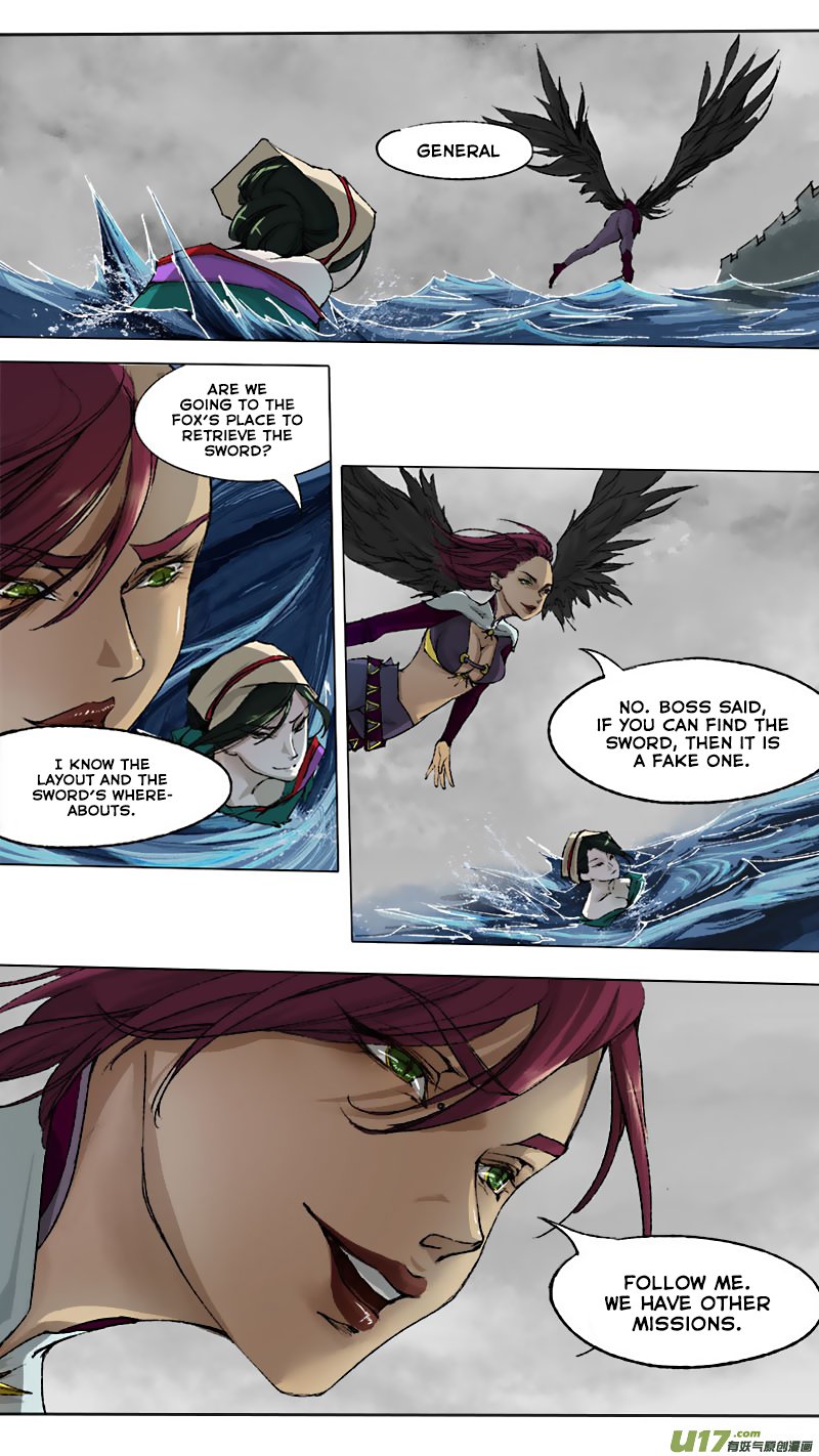 Chang An Demon Song Chapter 58 #2