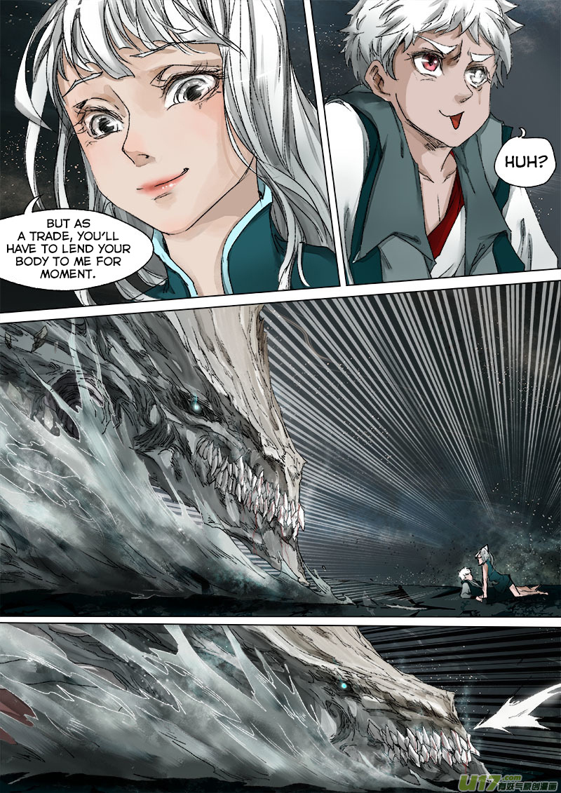 Chang An Demon Song Chapter 32 #6
