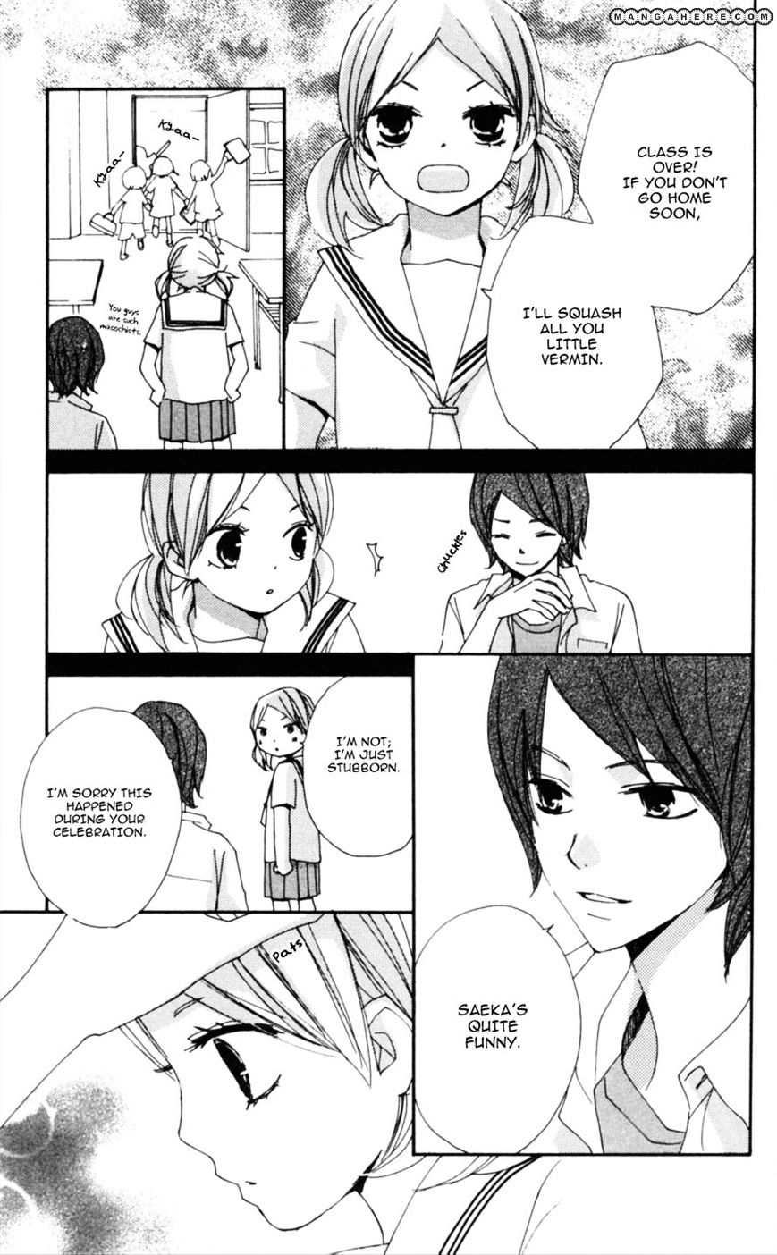 Bokura Wa Itsumo Chapter 19 #7