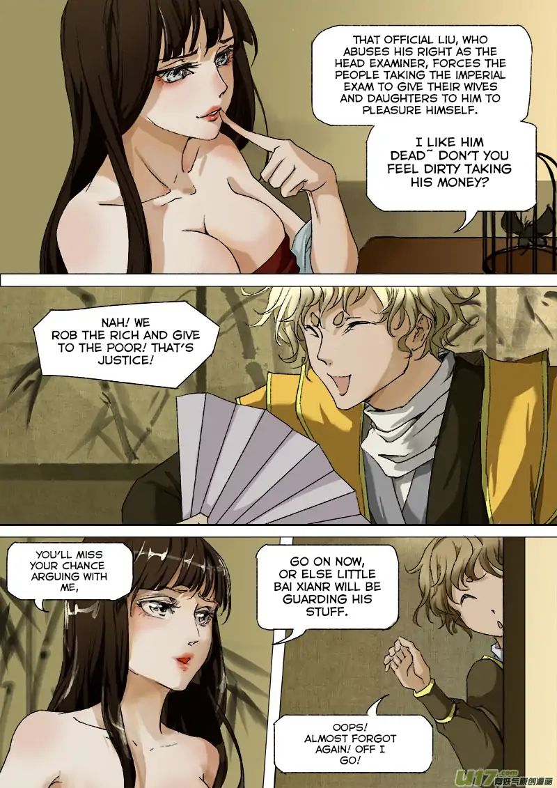 Chang An Demon Song Chapter 19 #3