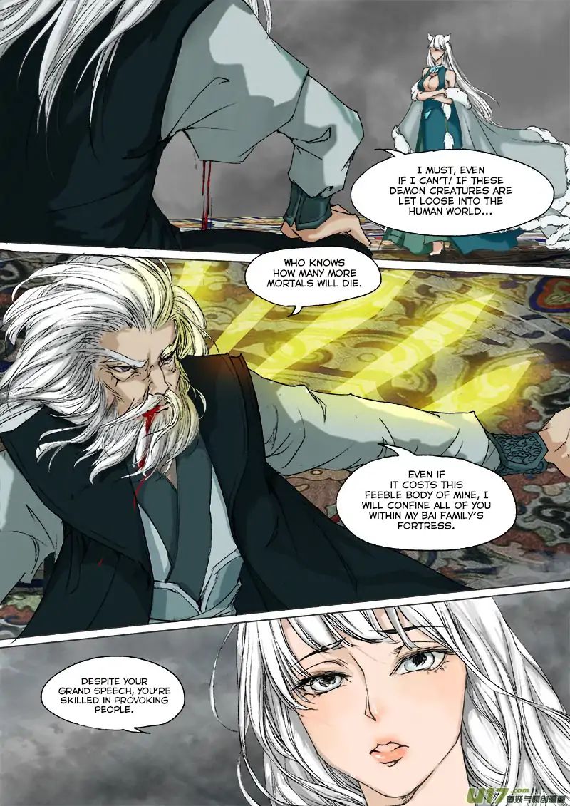 Chang An Demon Song Chapter 24 #8