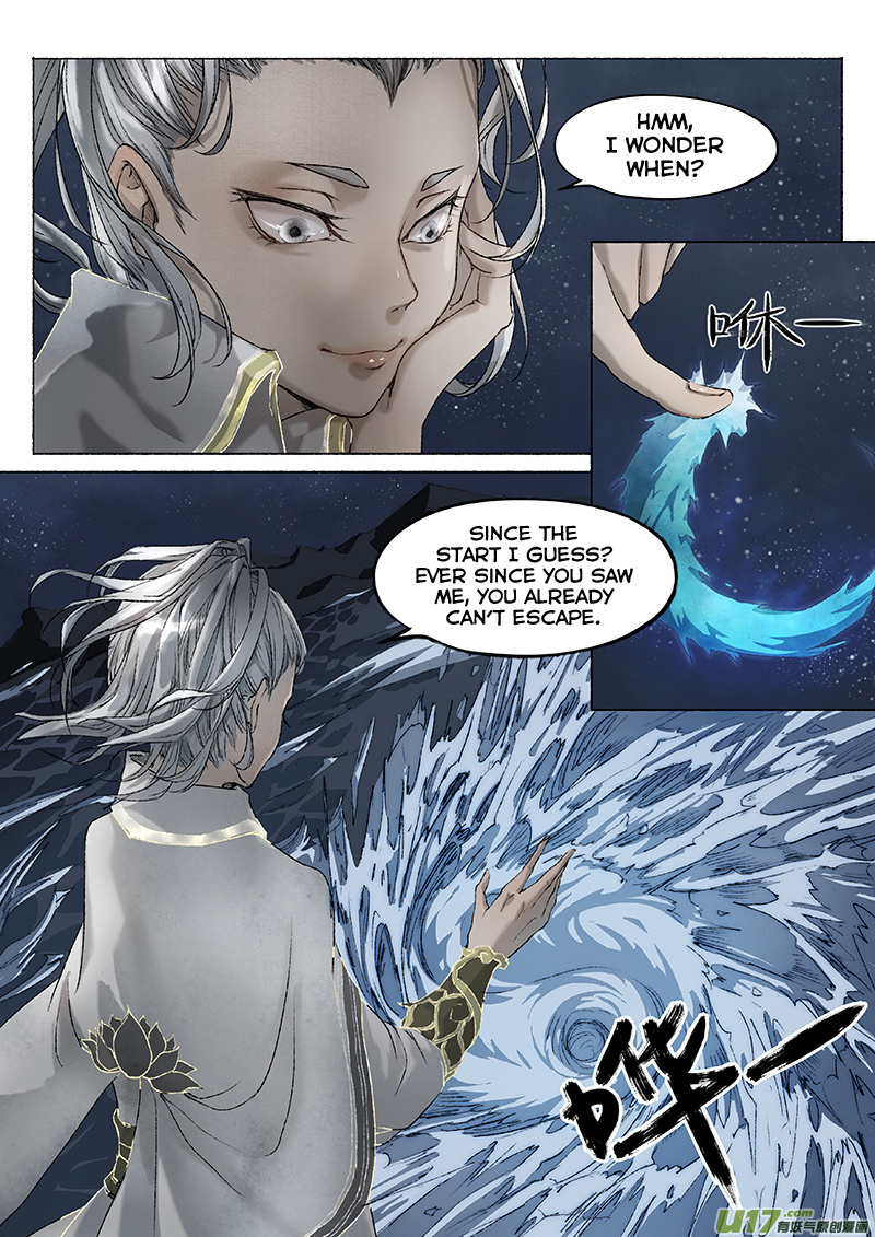 Chang An Demon Song Chapter 12 #10