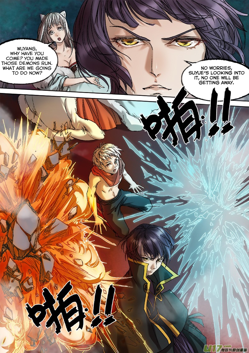 Chang An Demon Song Chapter 11 #5