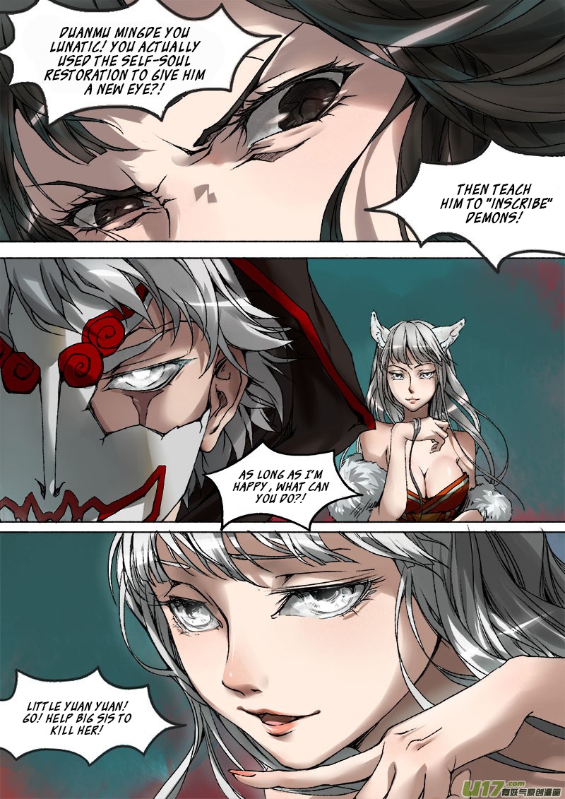 Chang An Demon Song Chapter 10 #5