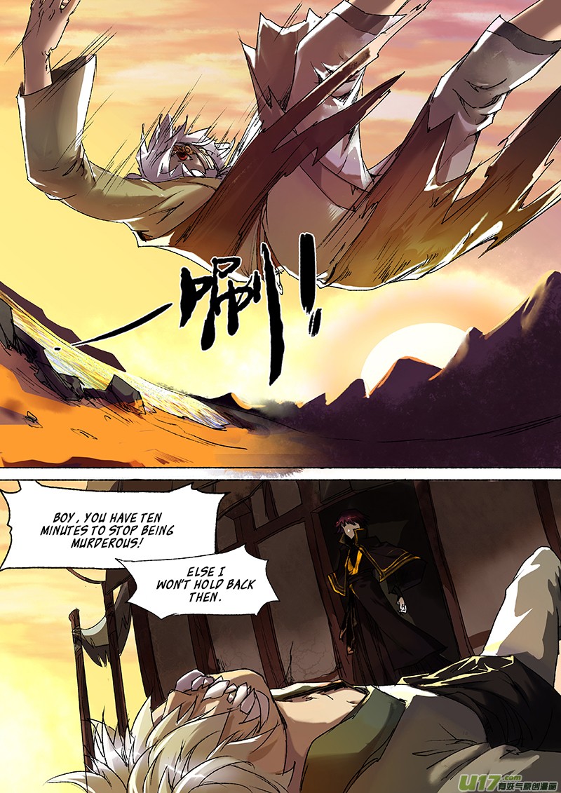 Chang An Demon Song Chapter 16 #5