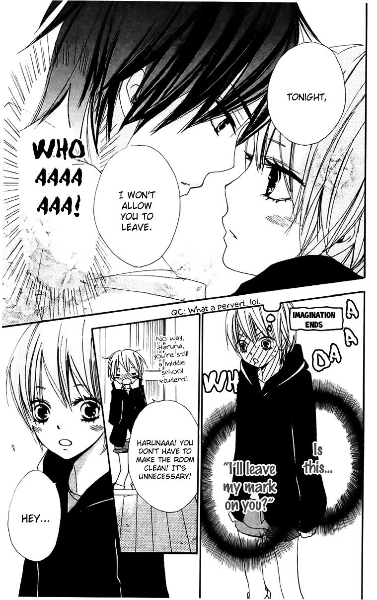 Bokura Wa Itsumo Chapter 18 #11