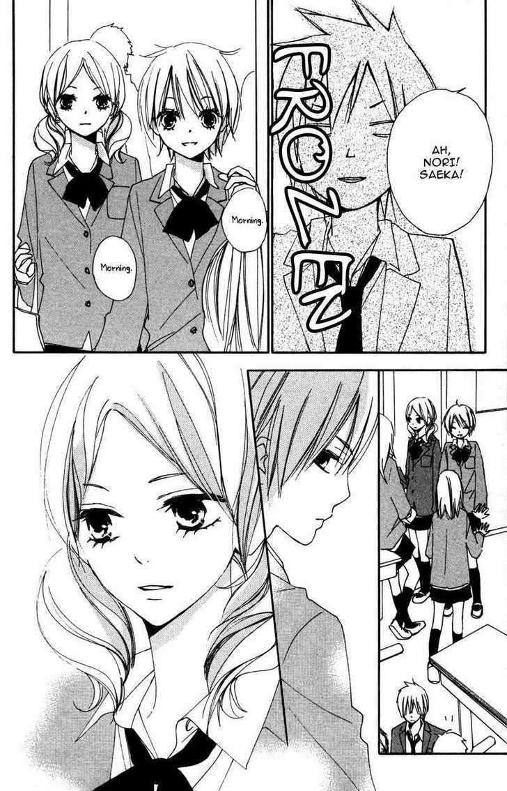 Bokura Wa Itsumo Chapter 11 #10