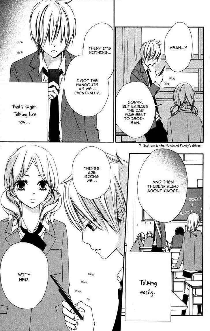 Bokura Wa Itsumo Chapter 11 #15