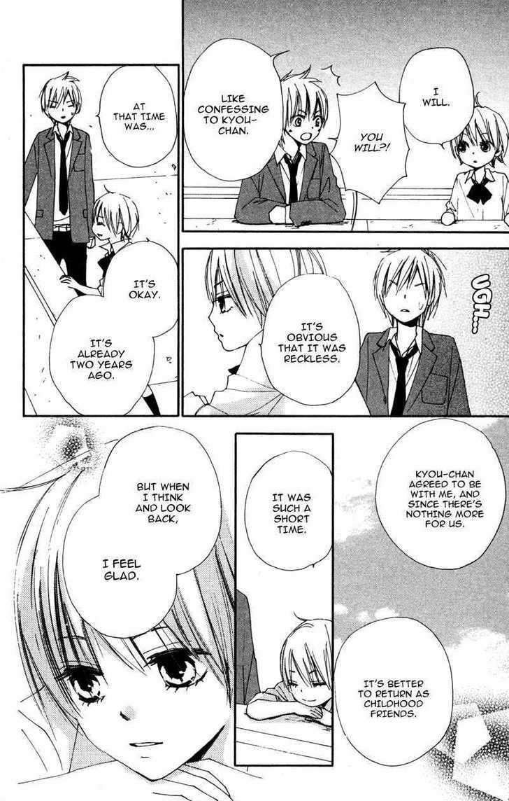 Bokura Wa Itsumo Chapter 11 #24