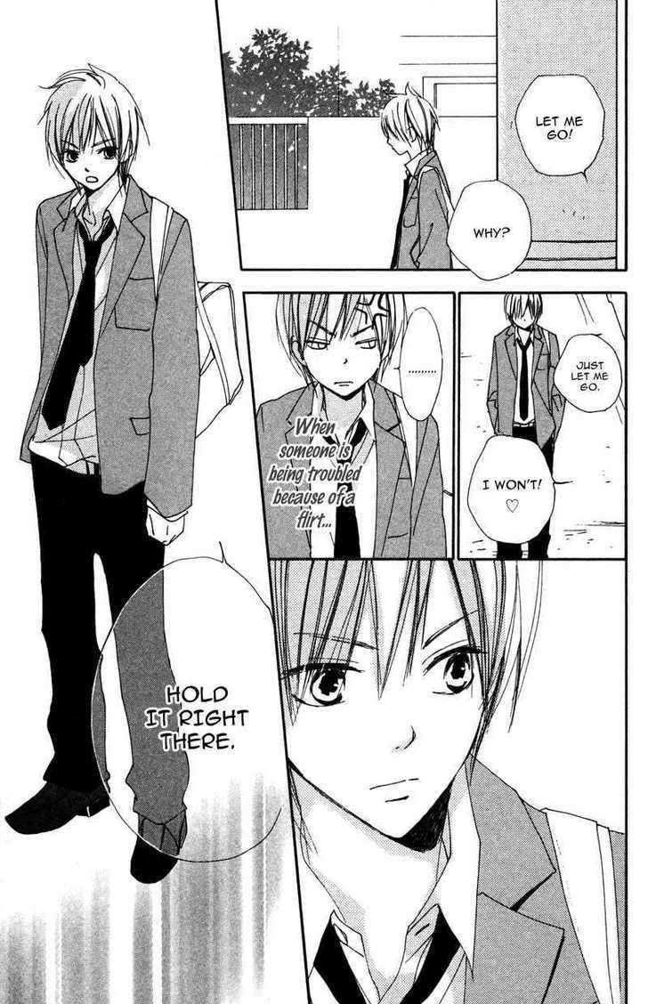 Bokura Wa Itsumo Chapter 11 #31