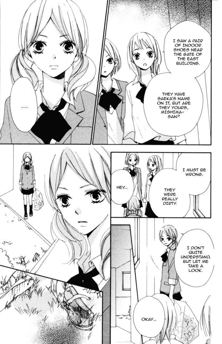 Bokura Wa Itsumo Chapter 12 #13