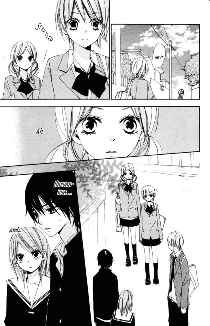 Bokura Wa Itsumo Chapter 12 #25