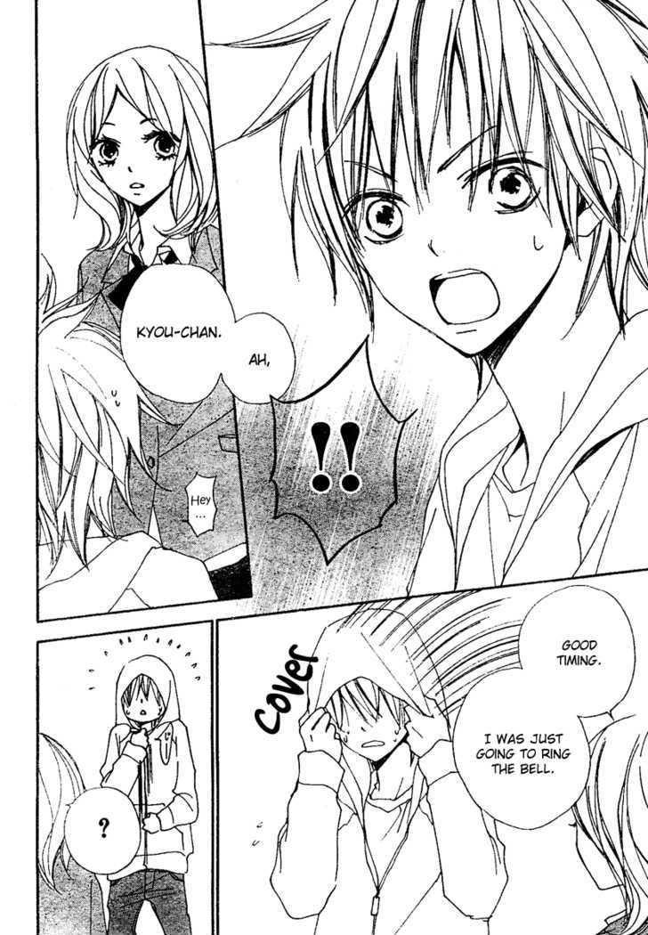 Bokura Wa Itsumo Chapter 8 #16