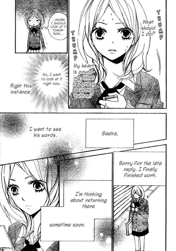 Bokura Wa Itsumo Chapter 8 #27