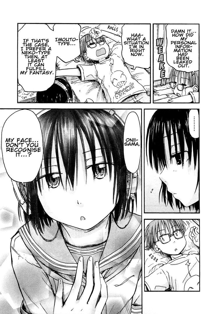 Imouto! Android Chapter 0 #14