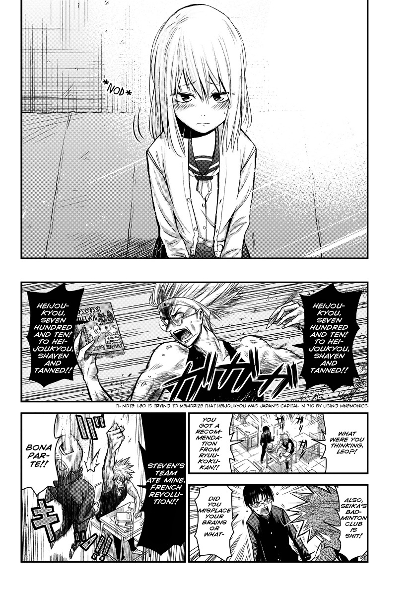 Hanekoi Lion Chapter 1 #34