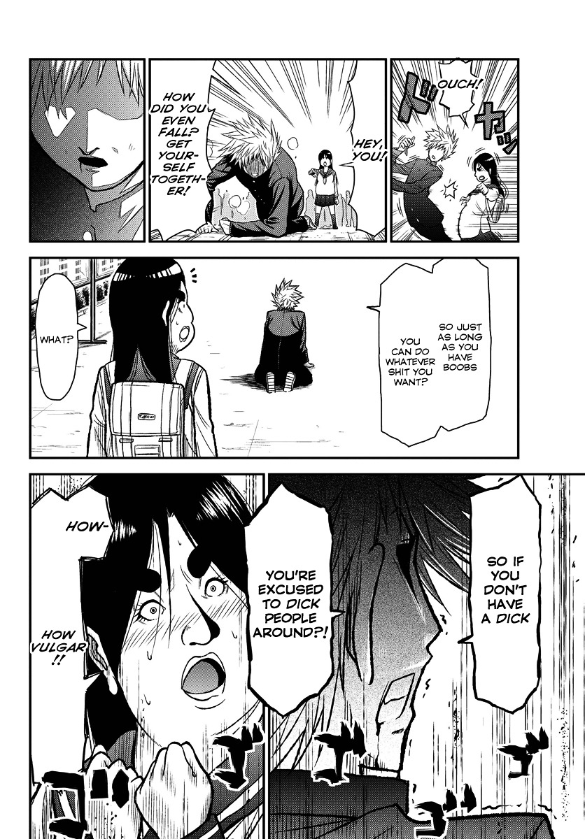 Hanekoi Lion Chapter 1 #41