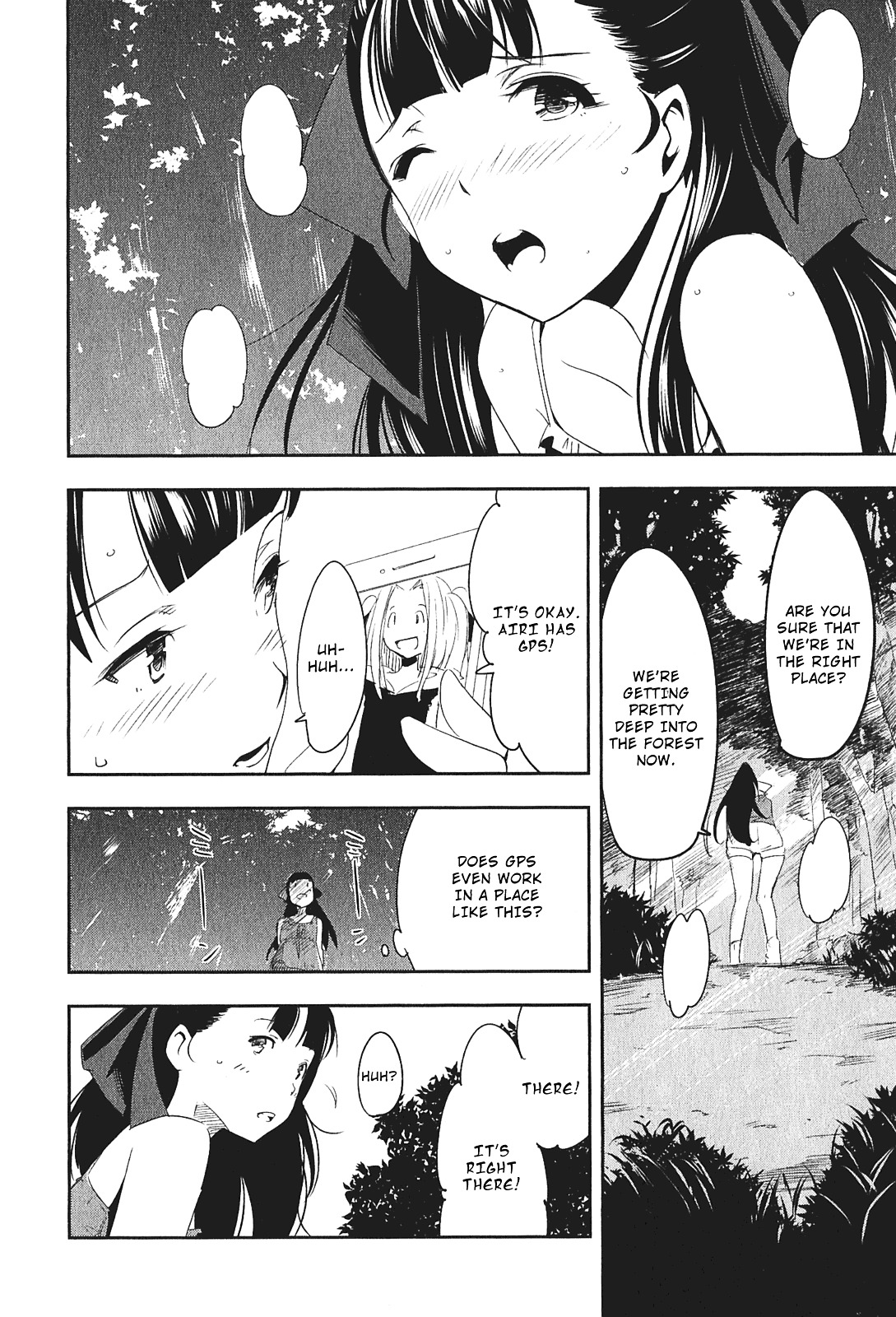 Robotics;notes - Senomiya Misaki No Mihappyou Shuki Chapter 1 #38