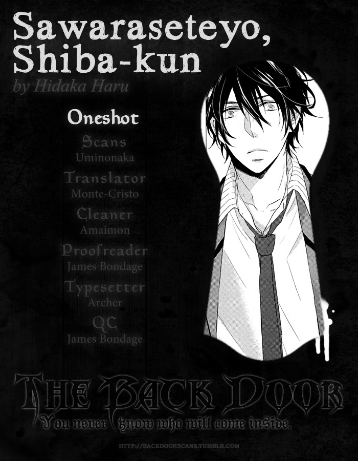 Oshioki Da Yo, Shiba-Kun Chapter 1 #1