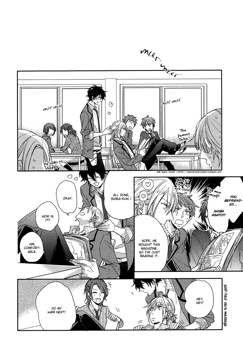 Oshioki Da Yo, Shiba-Kun Chapter 1 #12