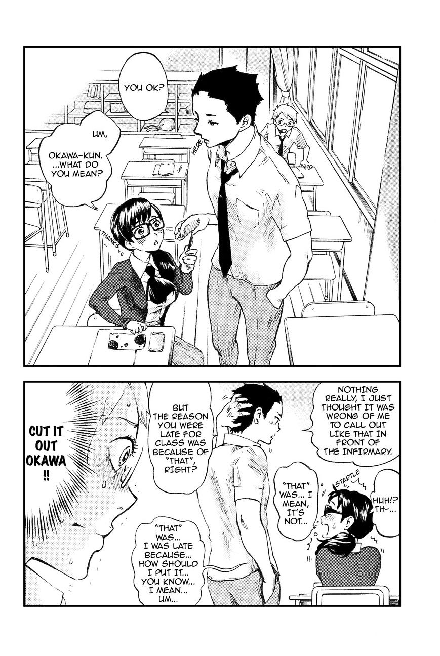 Saseyo Eroika Chapter 5 #15