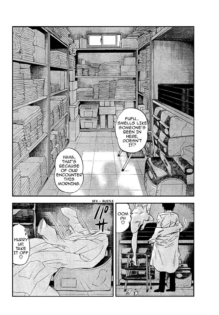 Saseyo Eroika Chapter 7 #5