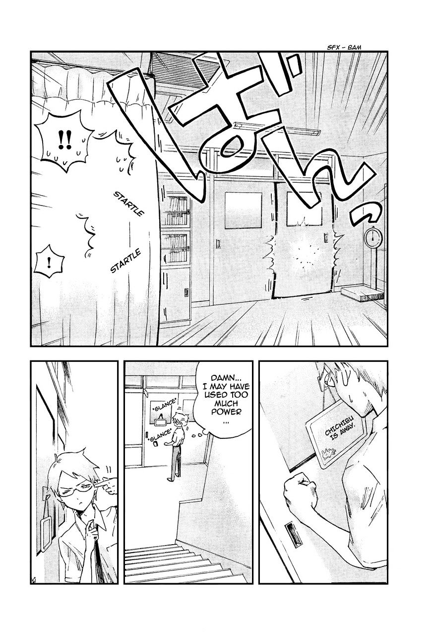 Saseyo Eroika Chapter 3 #11