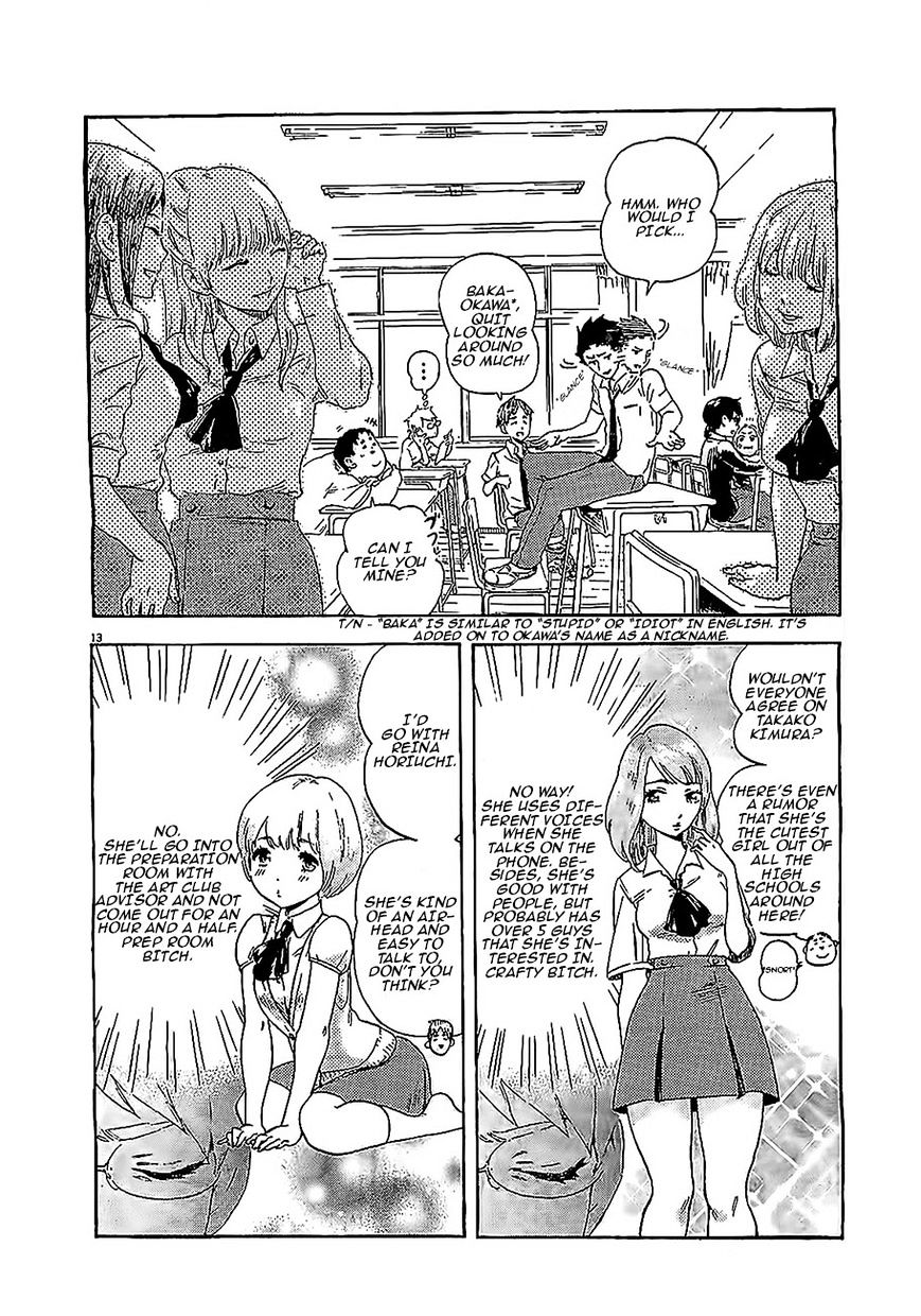 Saseyo Eroika Chapter 1 #13