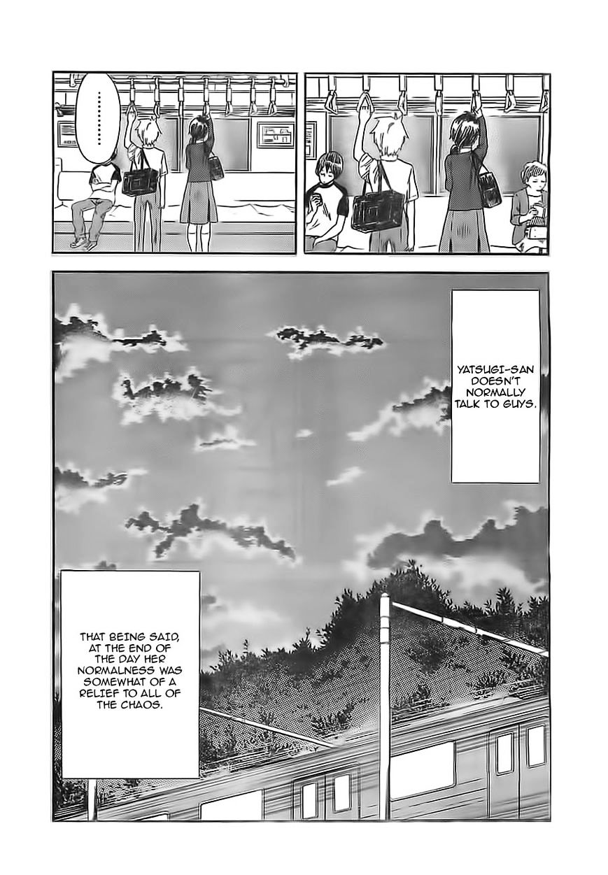 Saseyo Eroika Chapter 1 #34