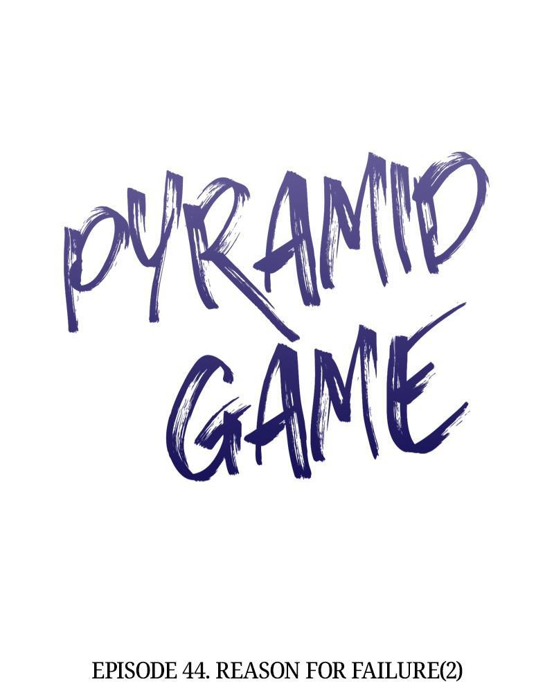 Pyramid Game Chapter 44 #44