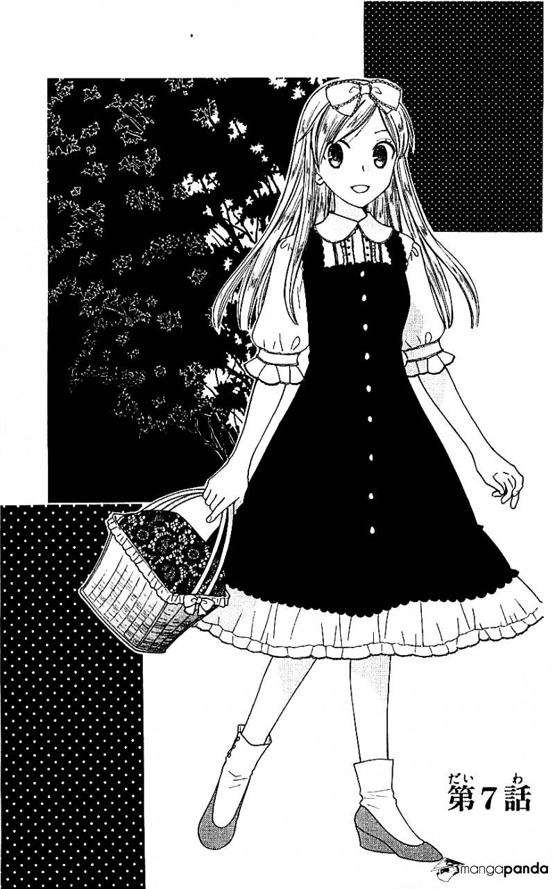 Liselotte To Majo No Mori Chapter 7 #1