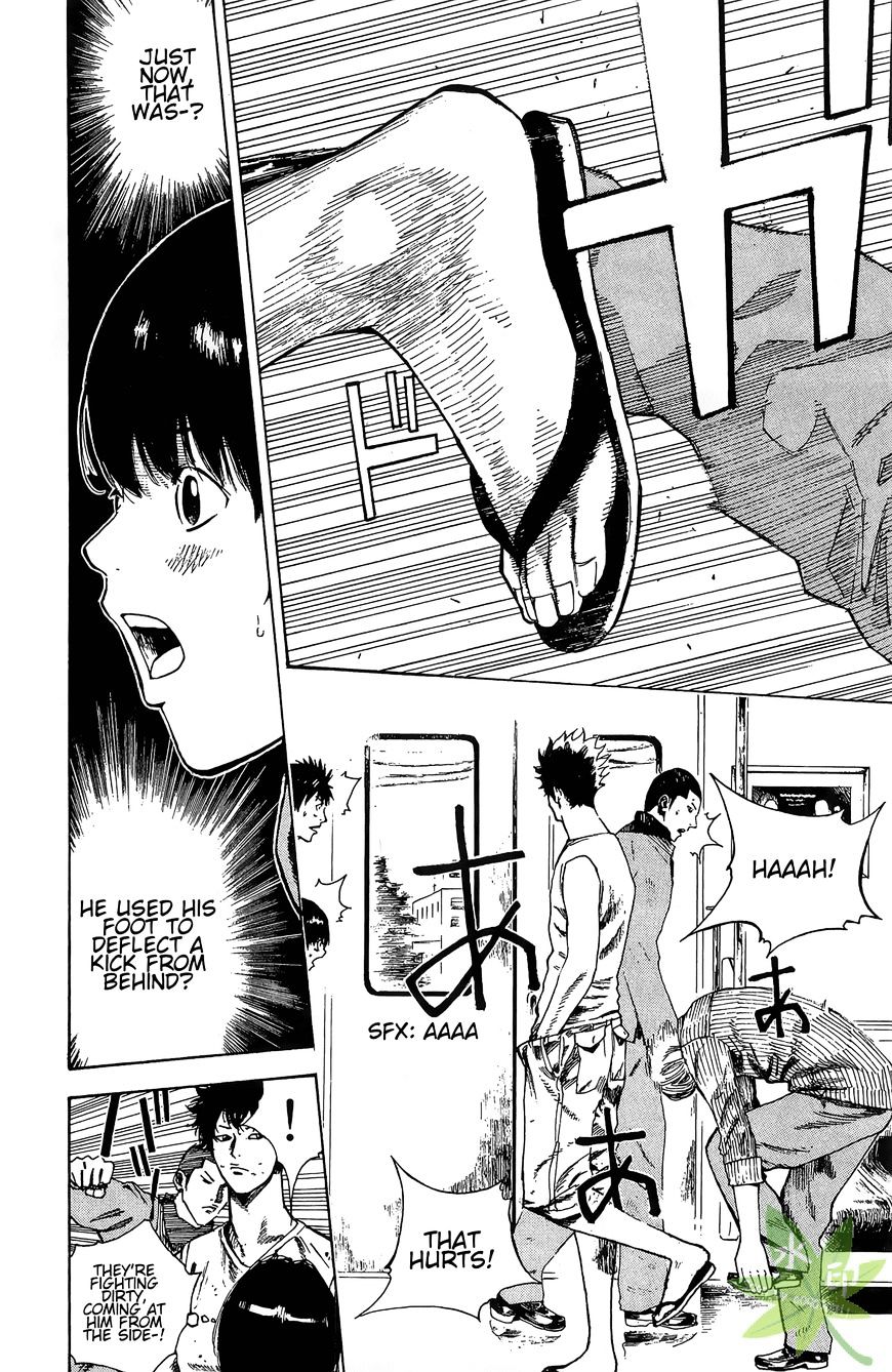 Furimuku Na Kimi Wa Chapter 1 #22