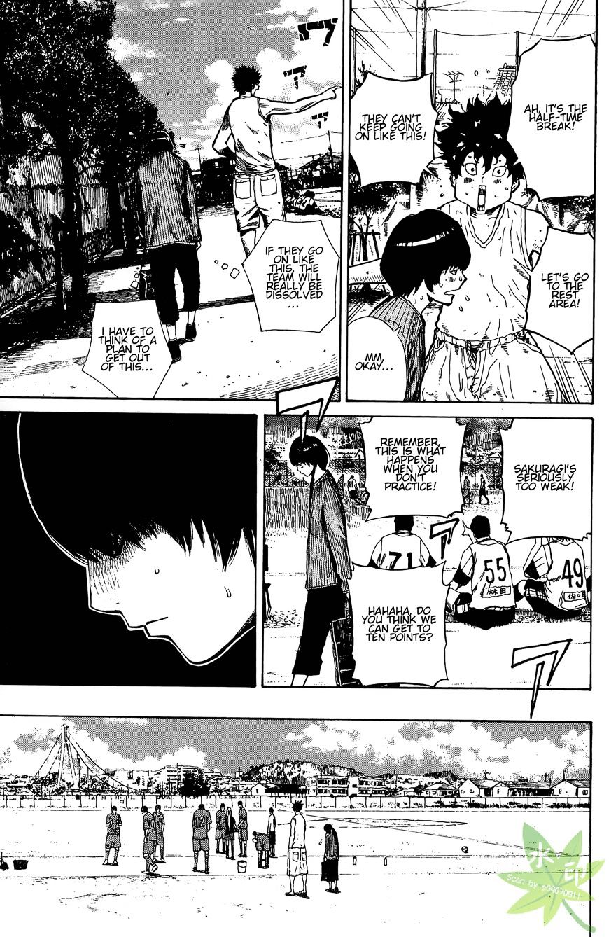 Furimuku Na Kimi Wa Chapter 1 #39