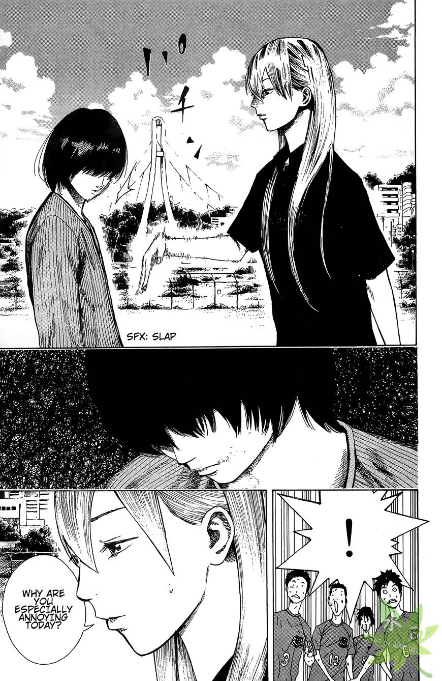 Furimuku Na Kimi Wa Chapter 1 #51